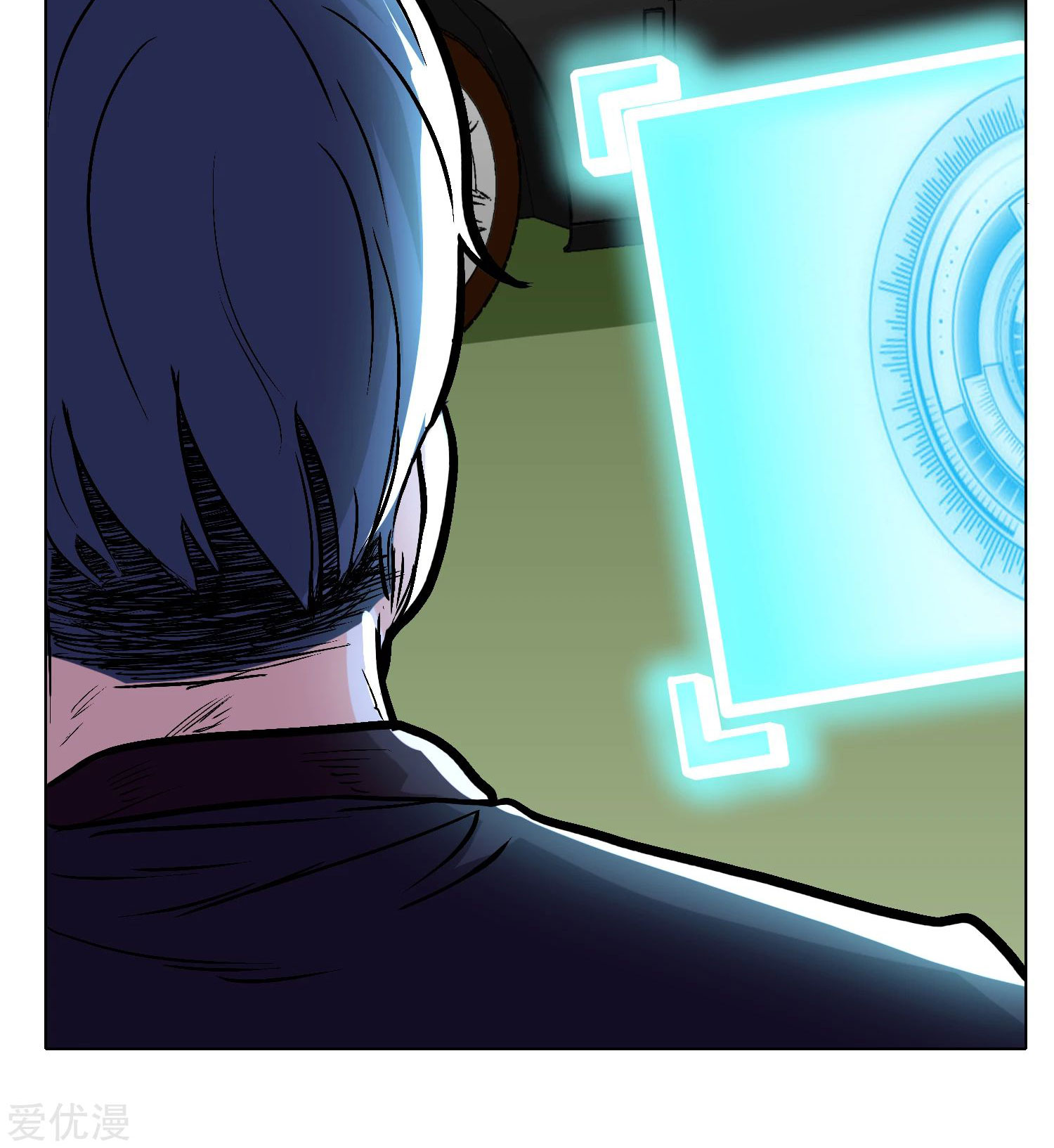 Page 44 of Chapter 36