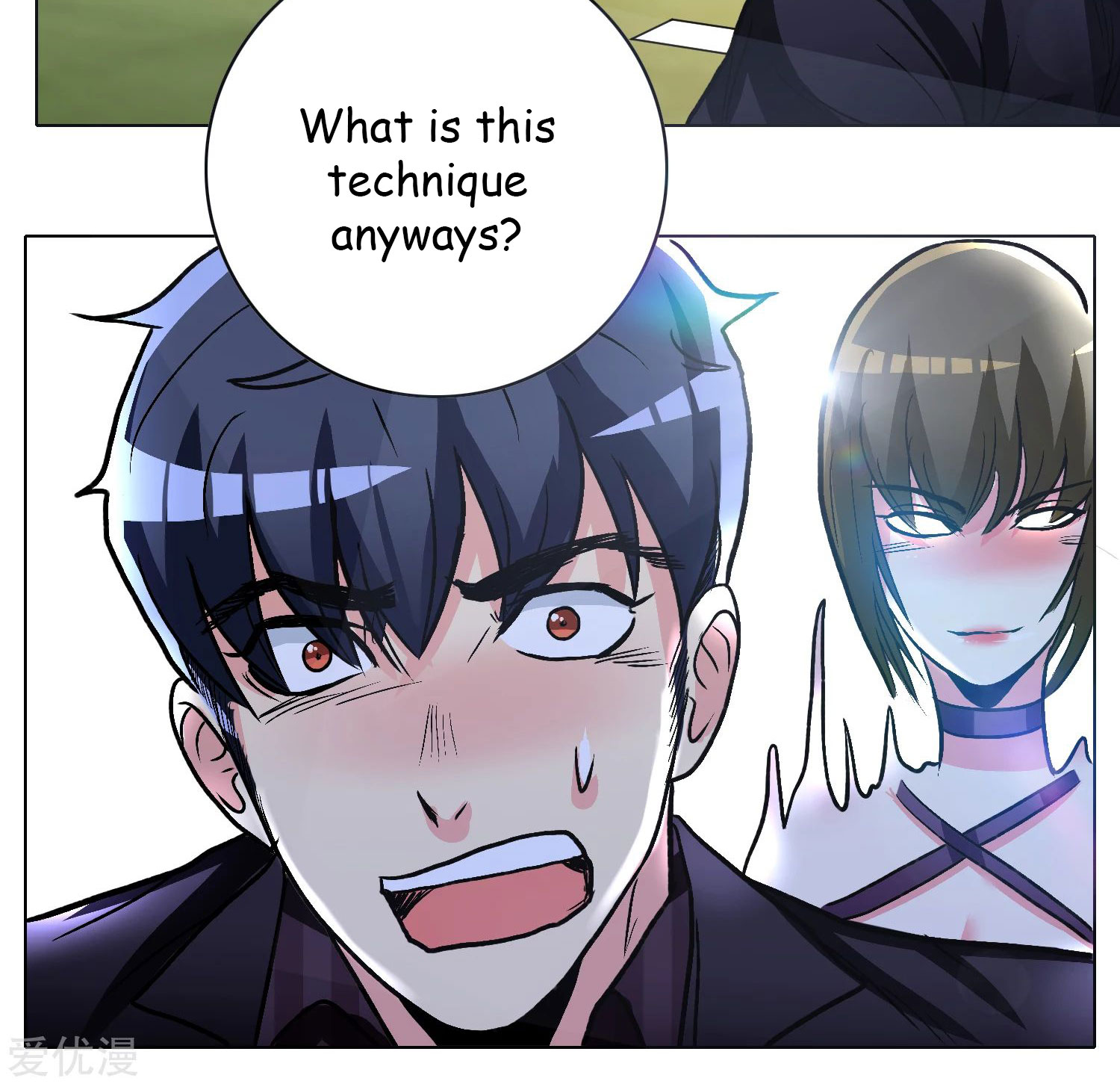 Page 71 of Chapter 36
