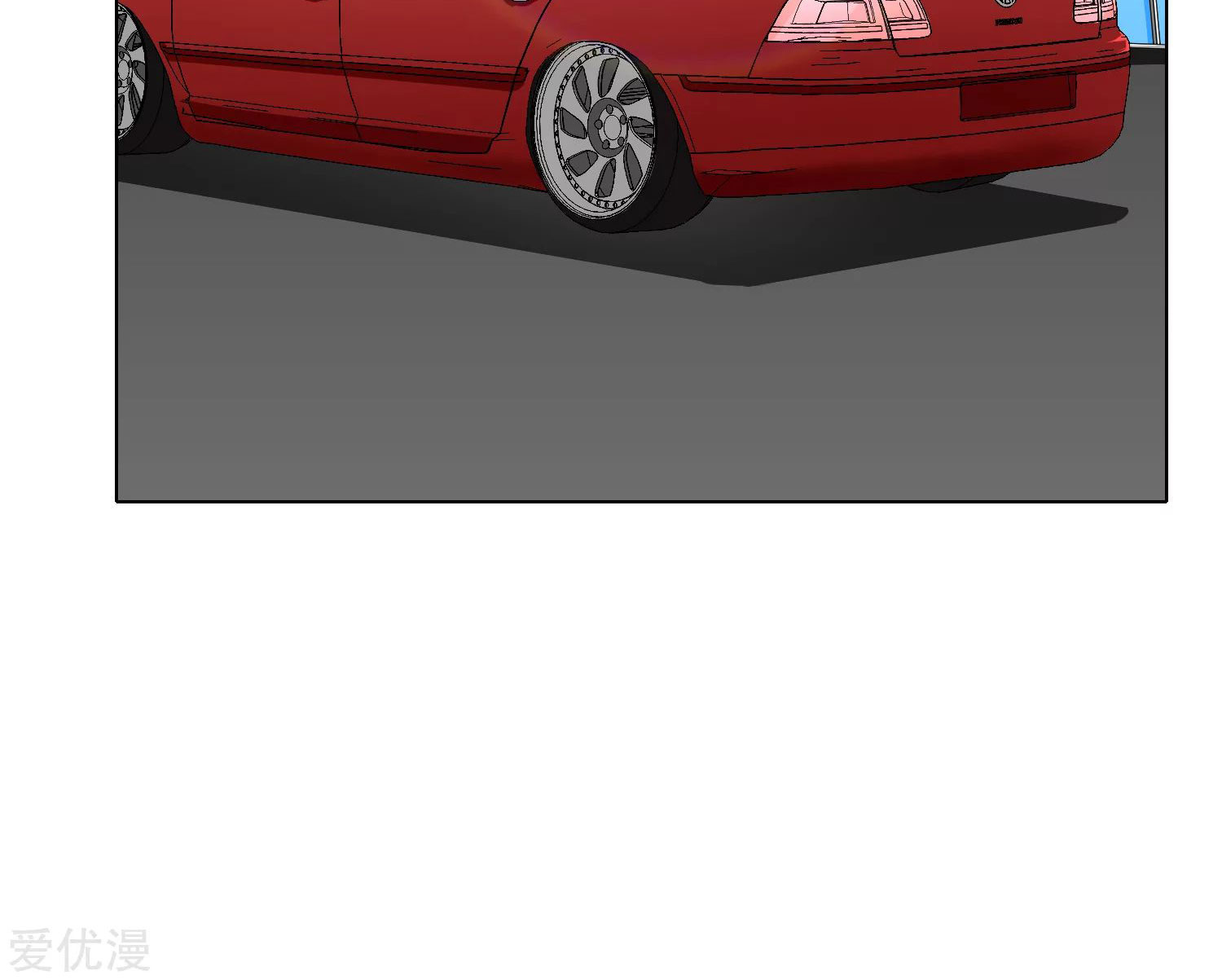 Page 6 of Chapter 37