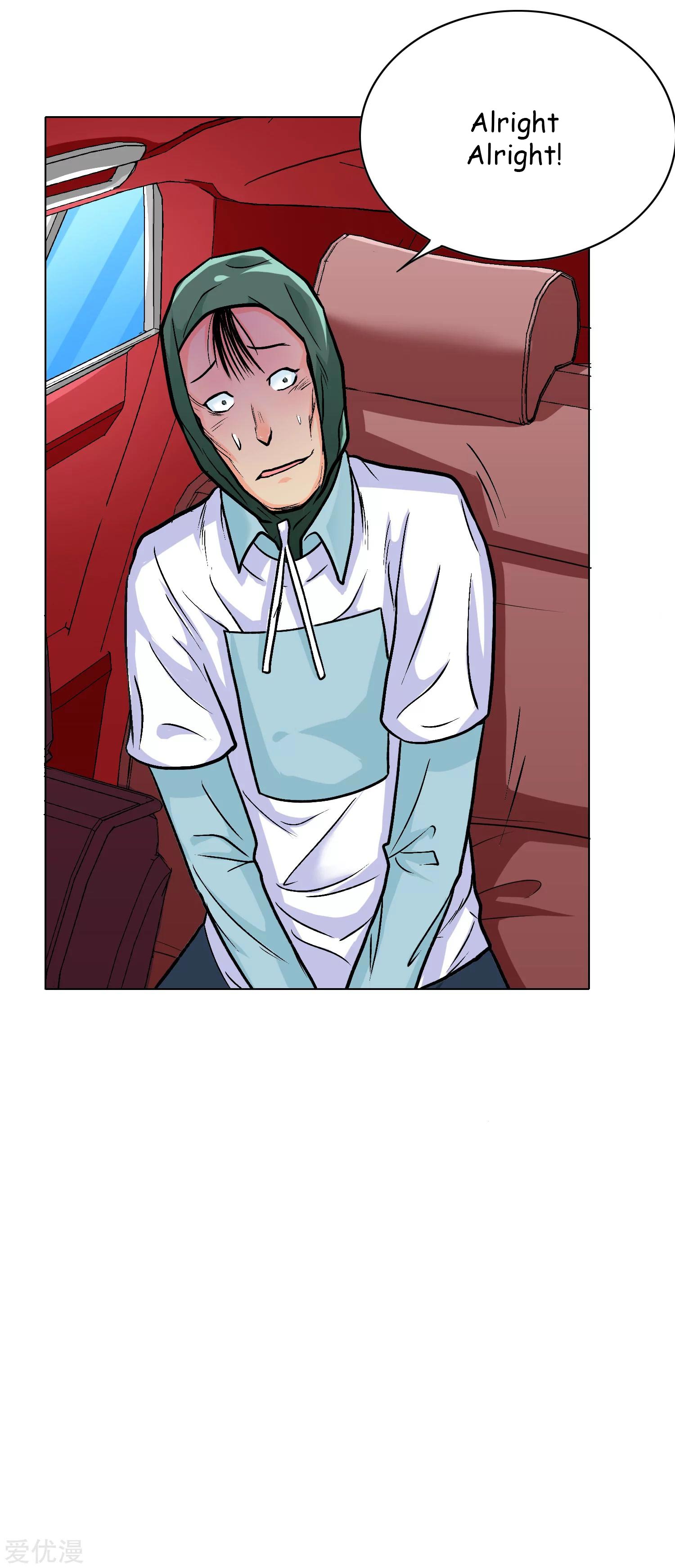 Page 12 of Chapter 37