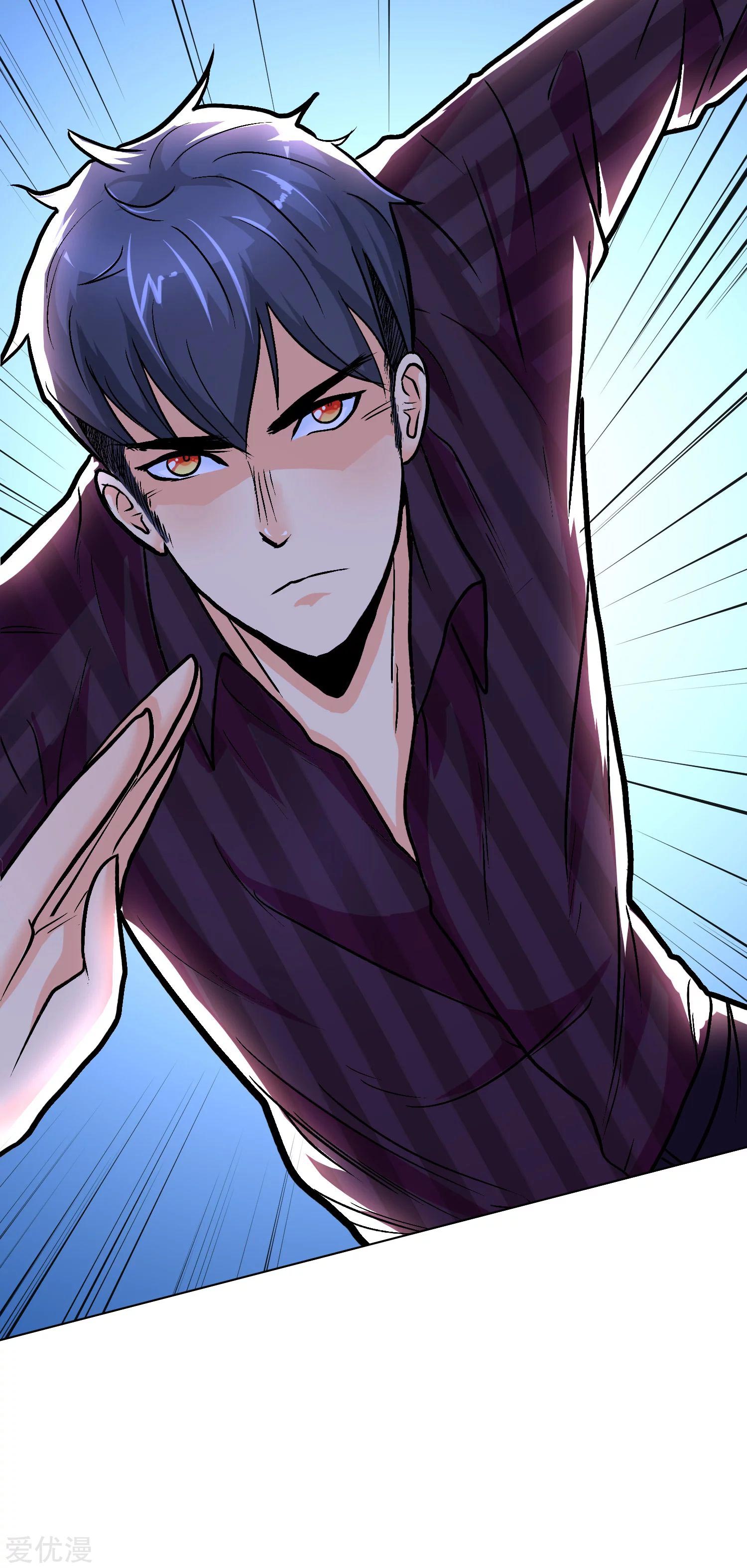Page 25 of Chapter 37
