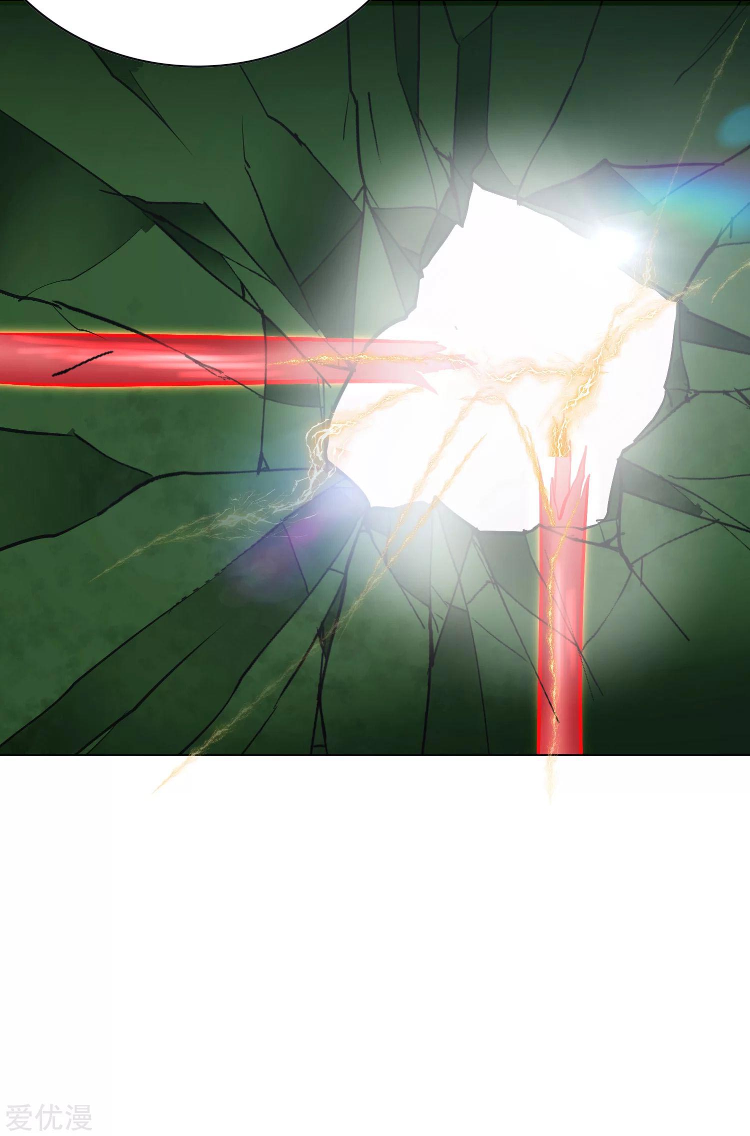 Page 42 of Chapter 37