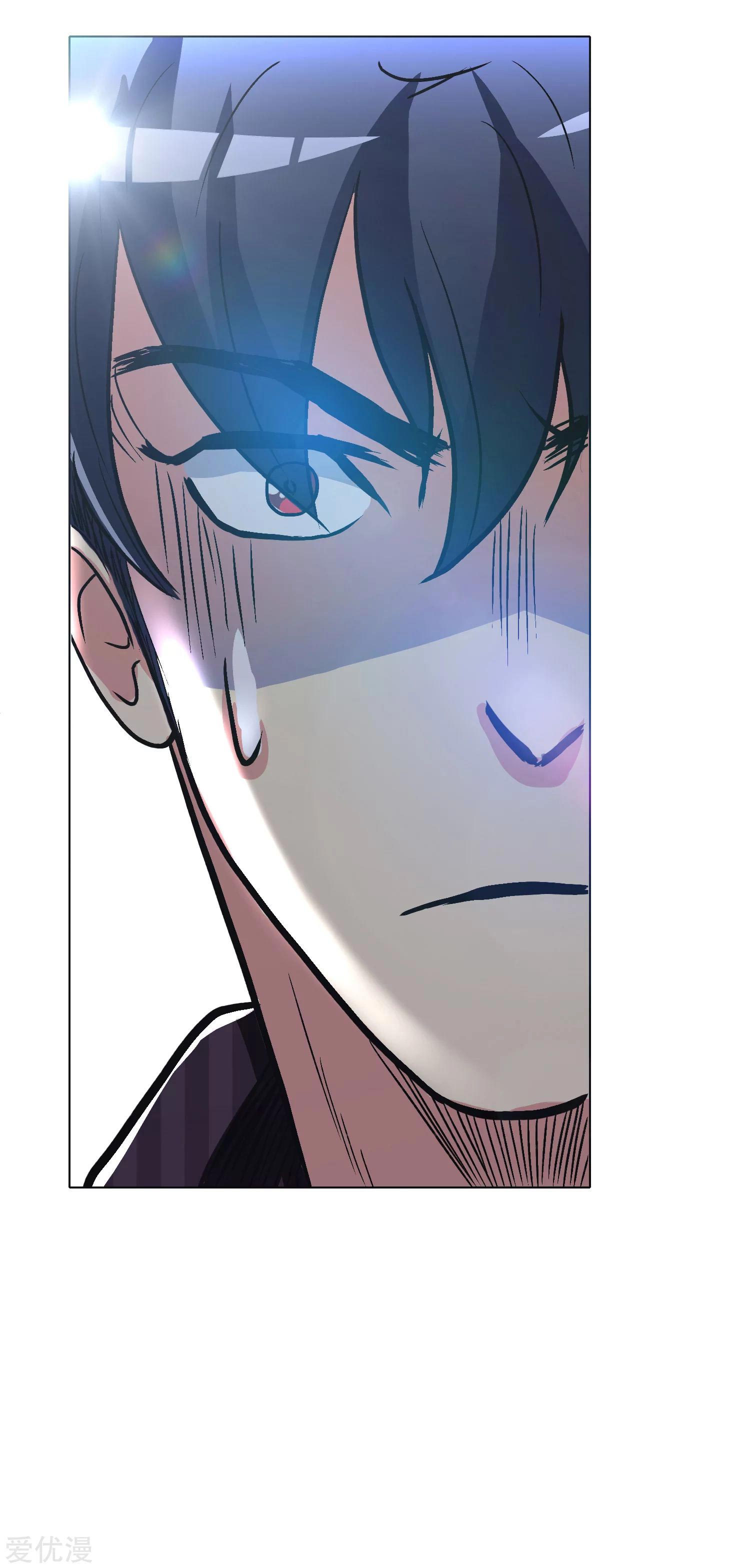 Page 55 of Chapter 37