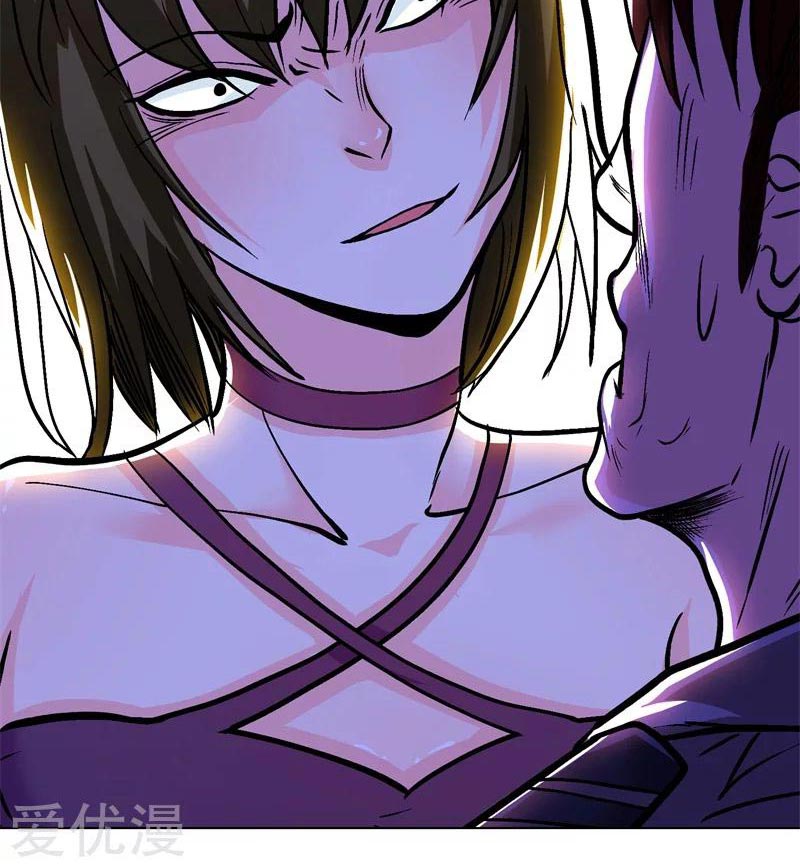Page 16 of Chapter 38