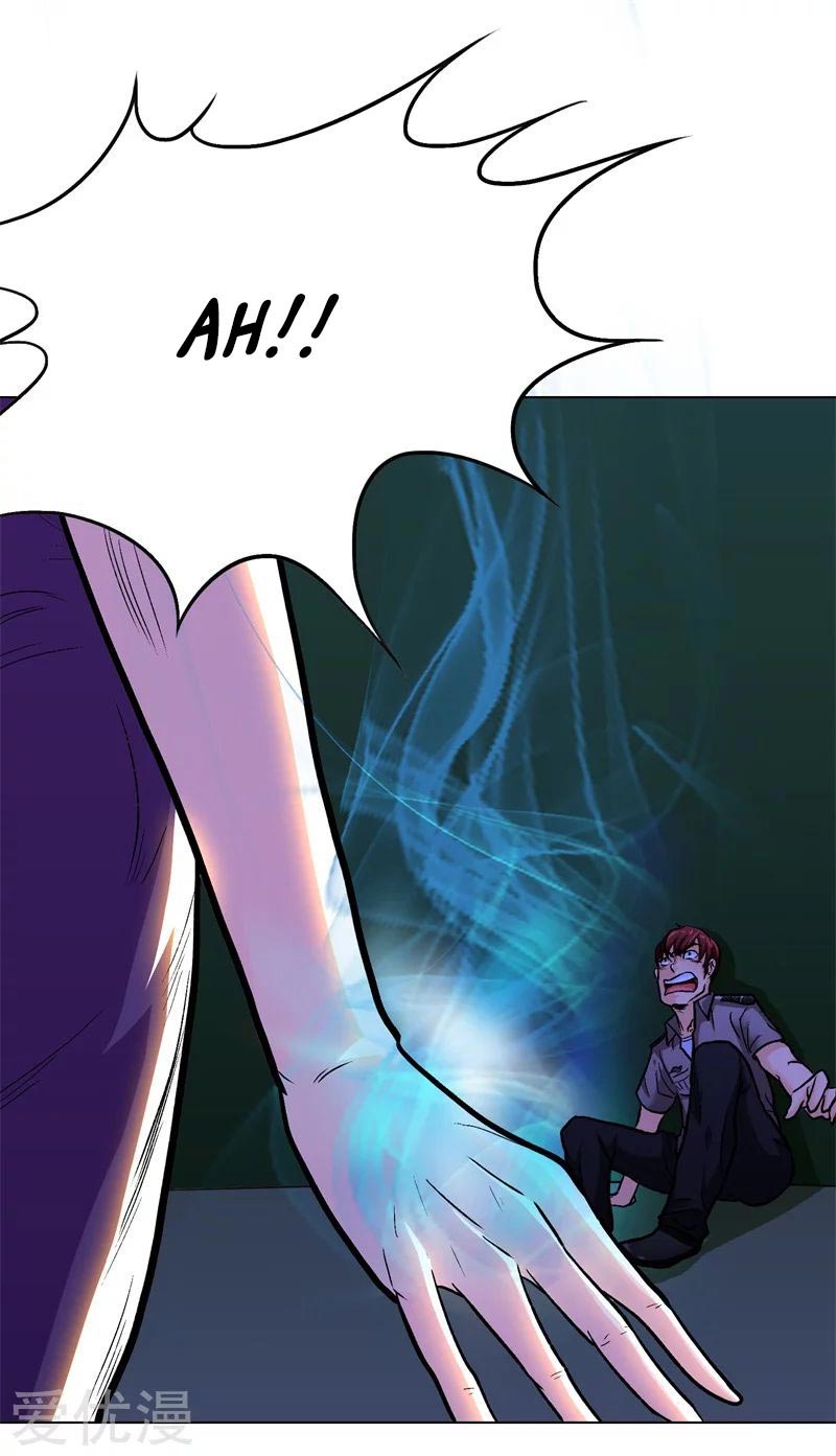 Page 17 of Chapter 38