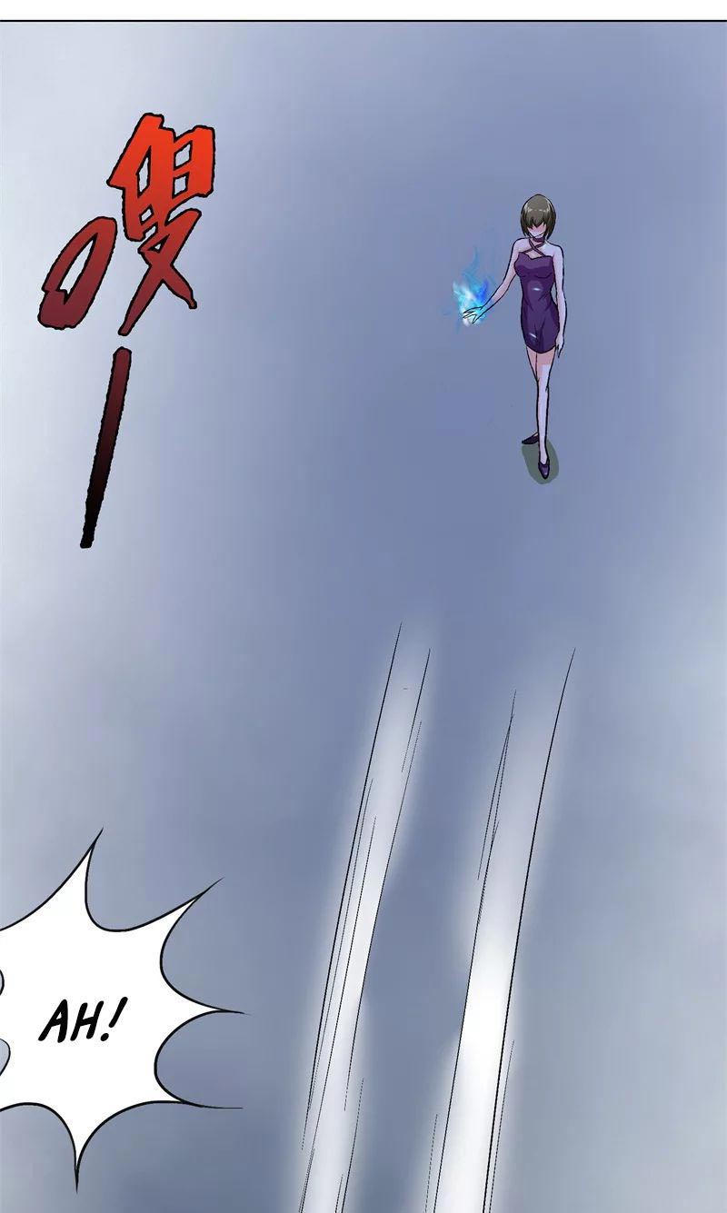 Page 19 of Chapter 38