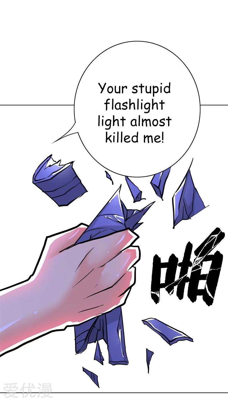 Page 23 of Chapter 38