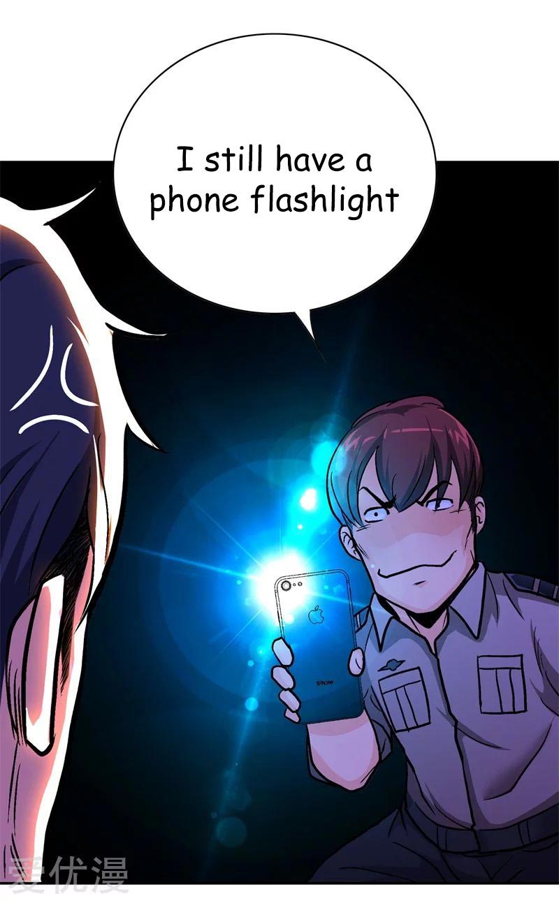 Page 24 of Chapter 38