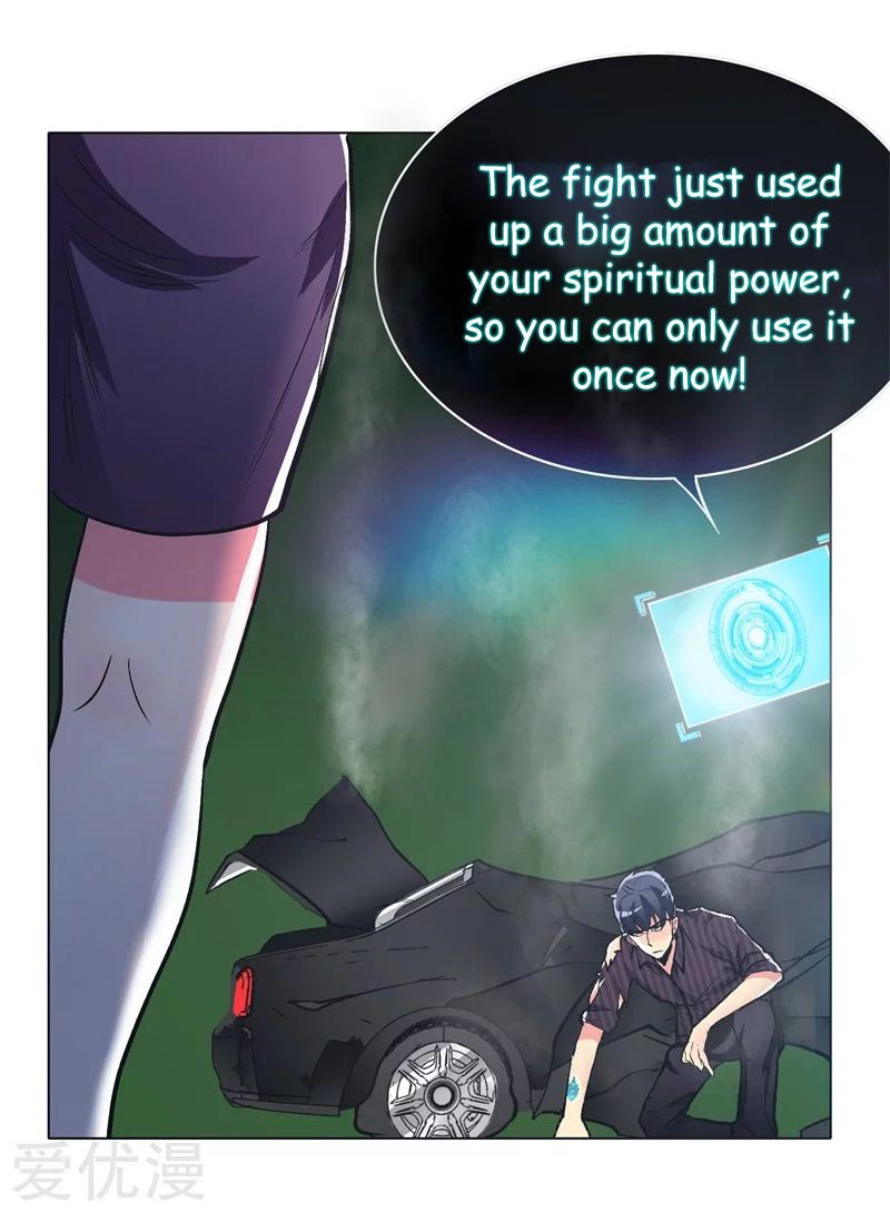 Page 37 of Chapter 38