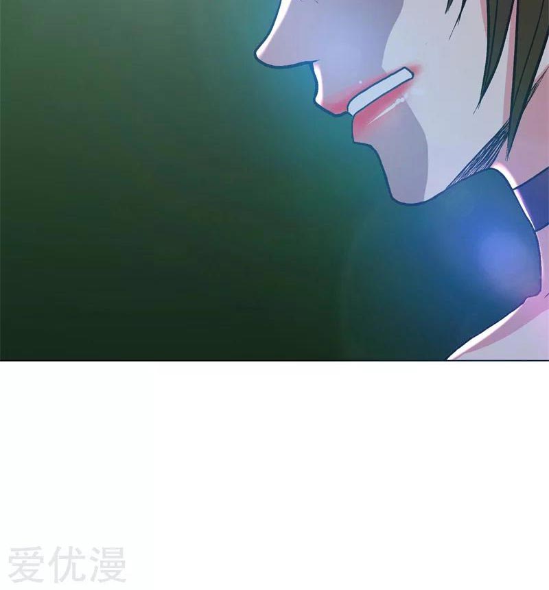 Page 42 of Chapter 38