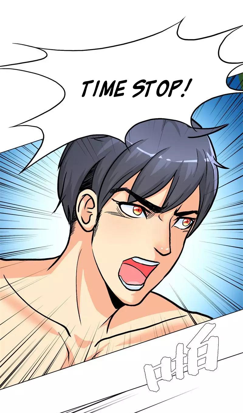 Page 47 of Chapter 38