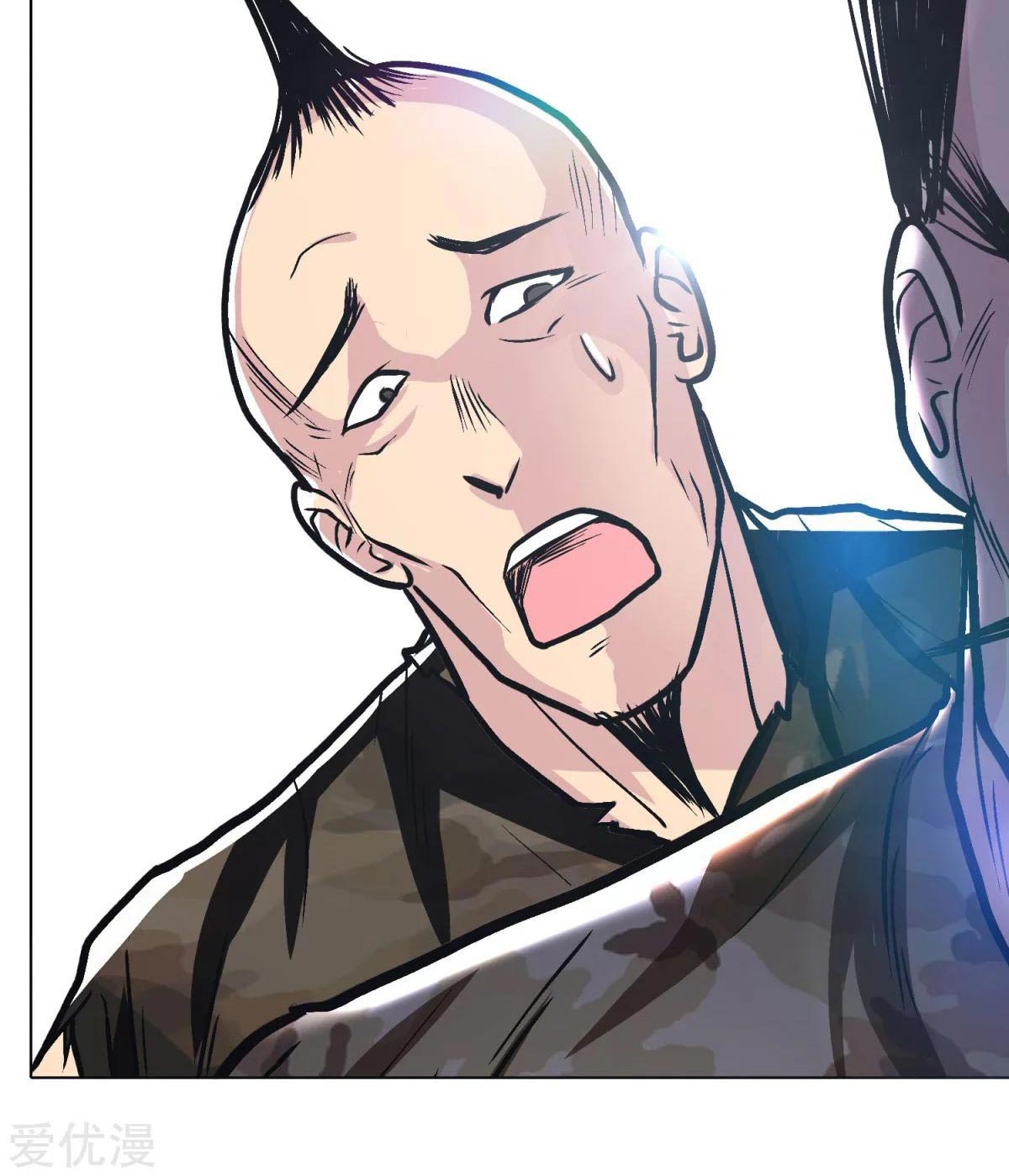 Page 10 of Chapter 39