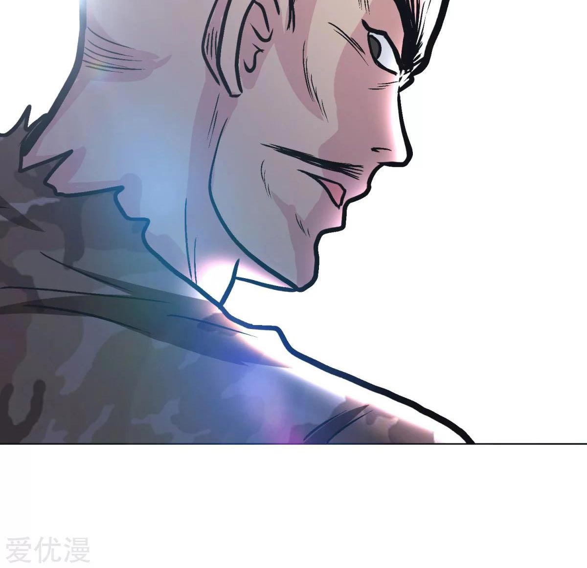 Page 12 of Chapter 39