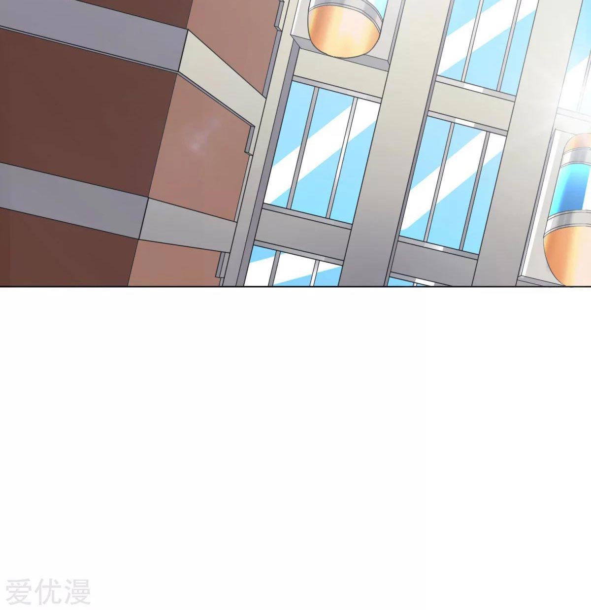 Page 21 of Chapter 39