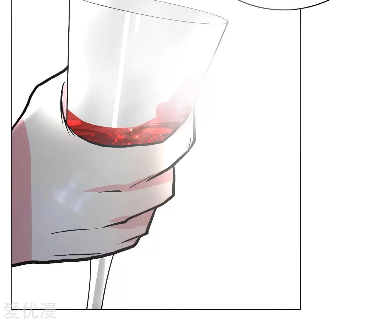 Page 29 of Chapter 39