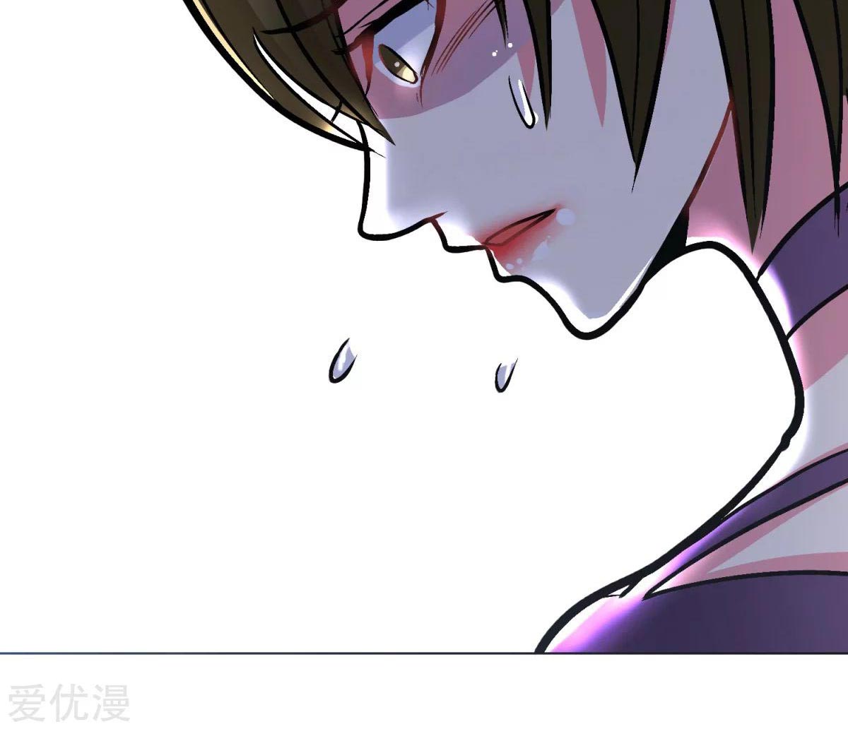 Page 31 of Chapter 39