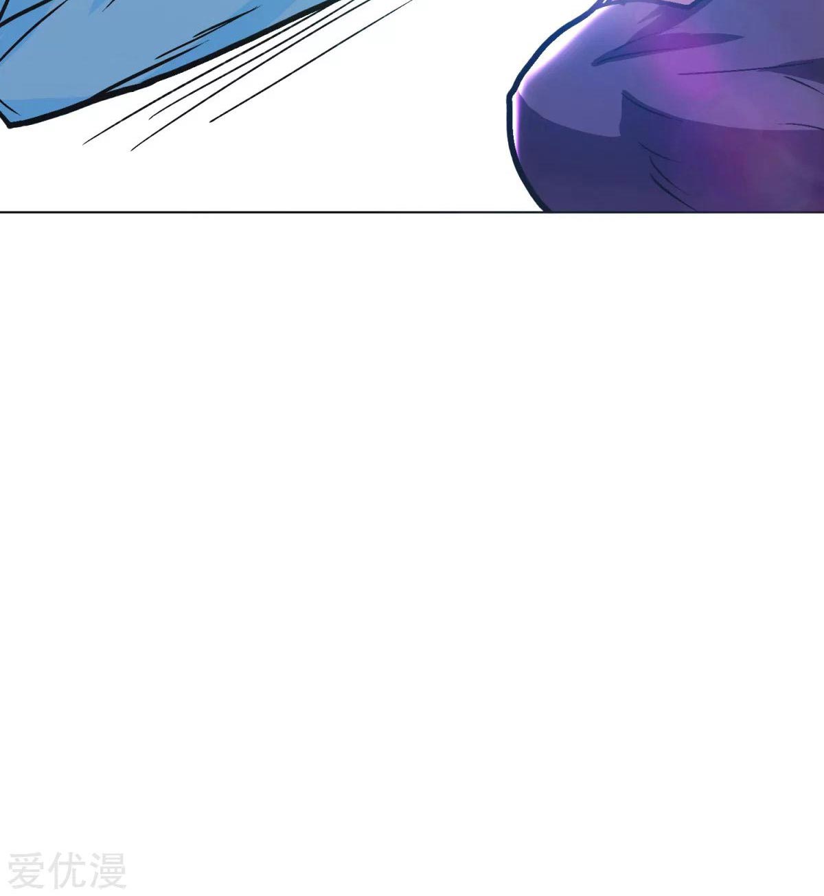 Page 37 of Chapter 39