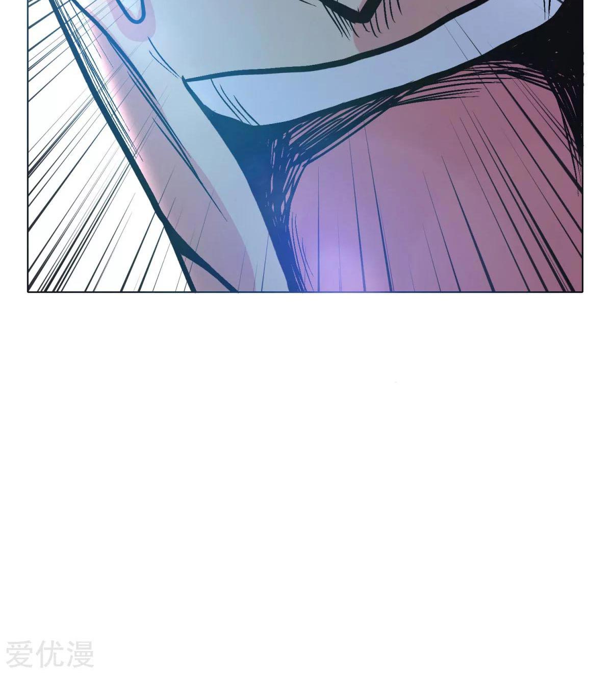 Page 40 of Chapter 39