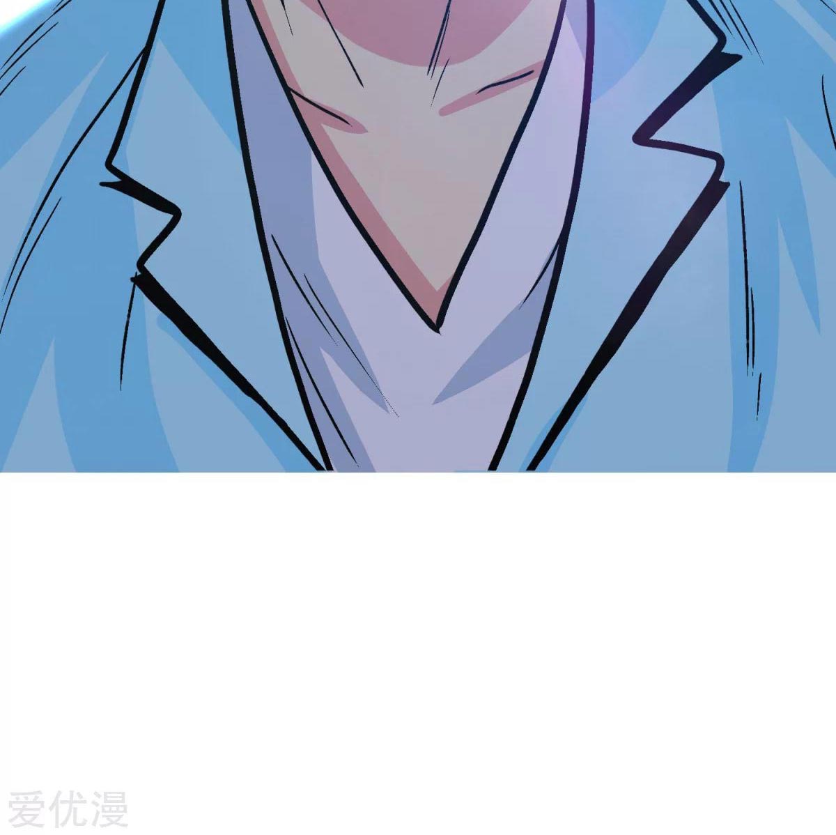 Page 49 of Chapter 39