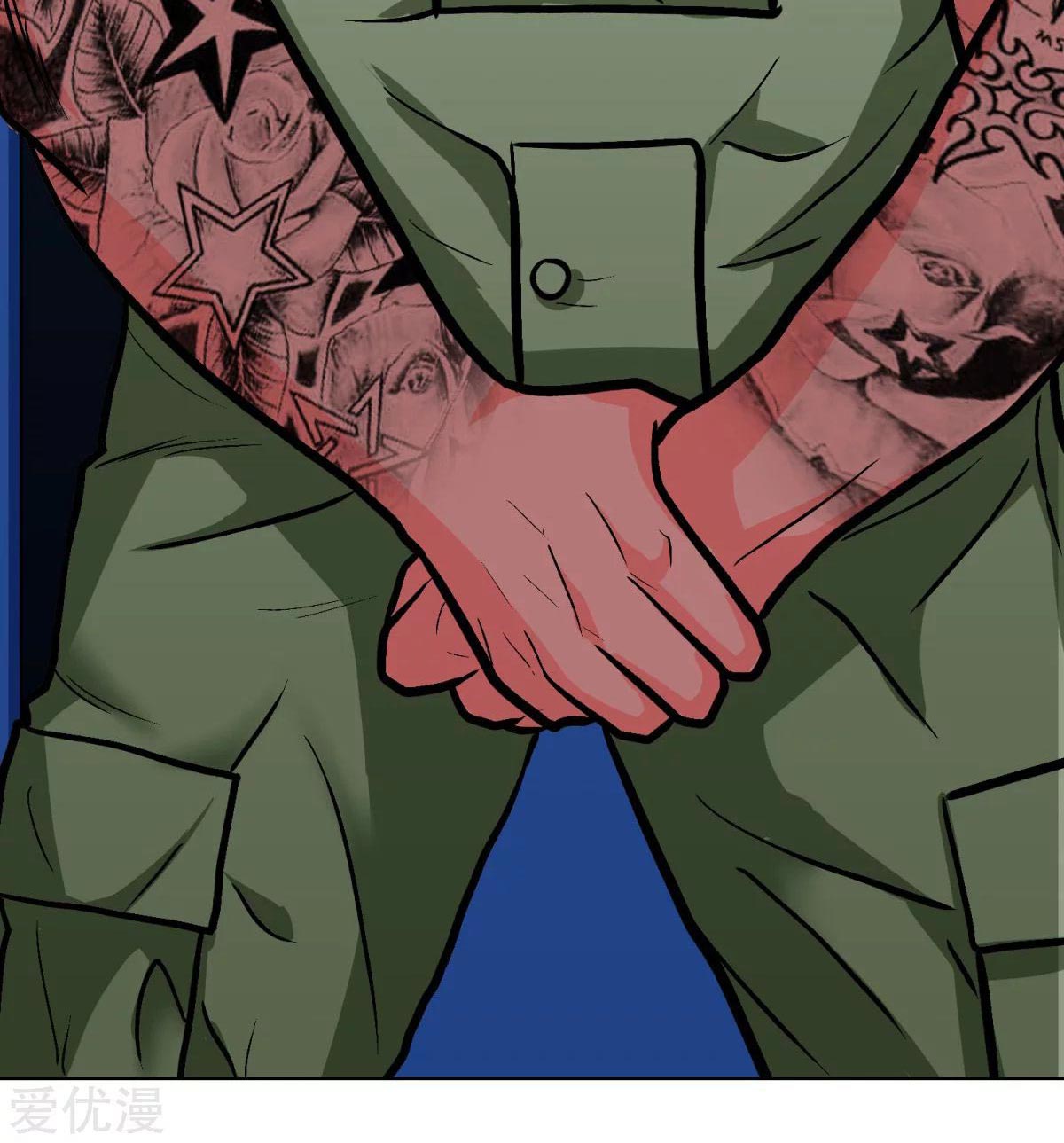 Page 53 of Chapter 39