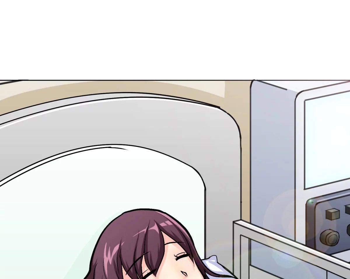 Page 64 of Chapter 39