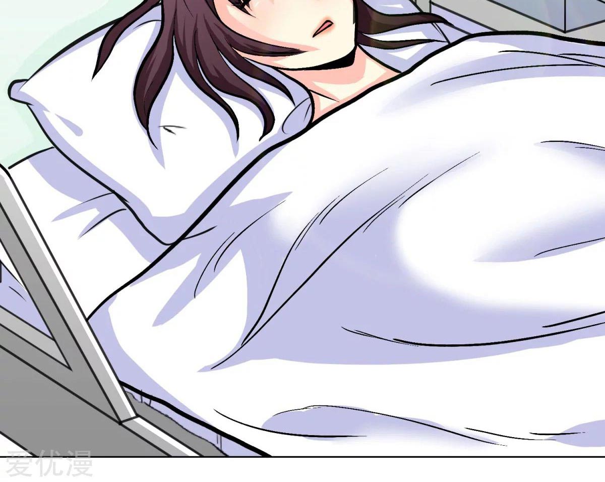 Page 65 of Chapter 39