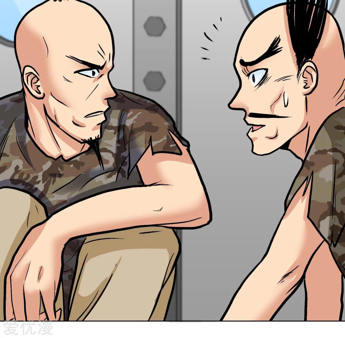 Page 86 of Chapter 39
