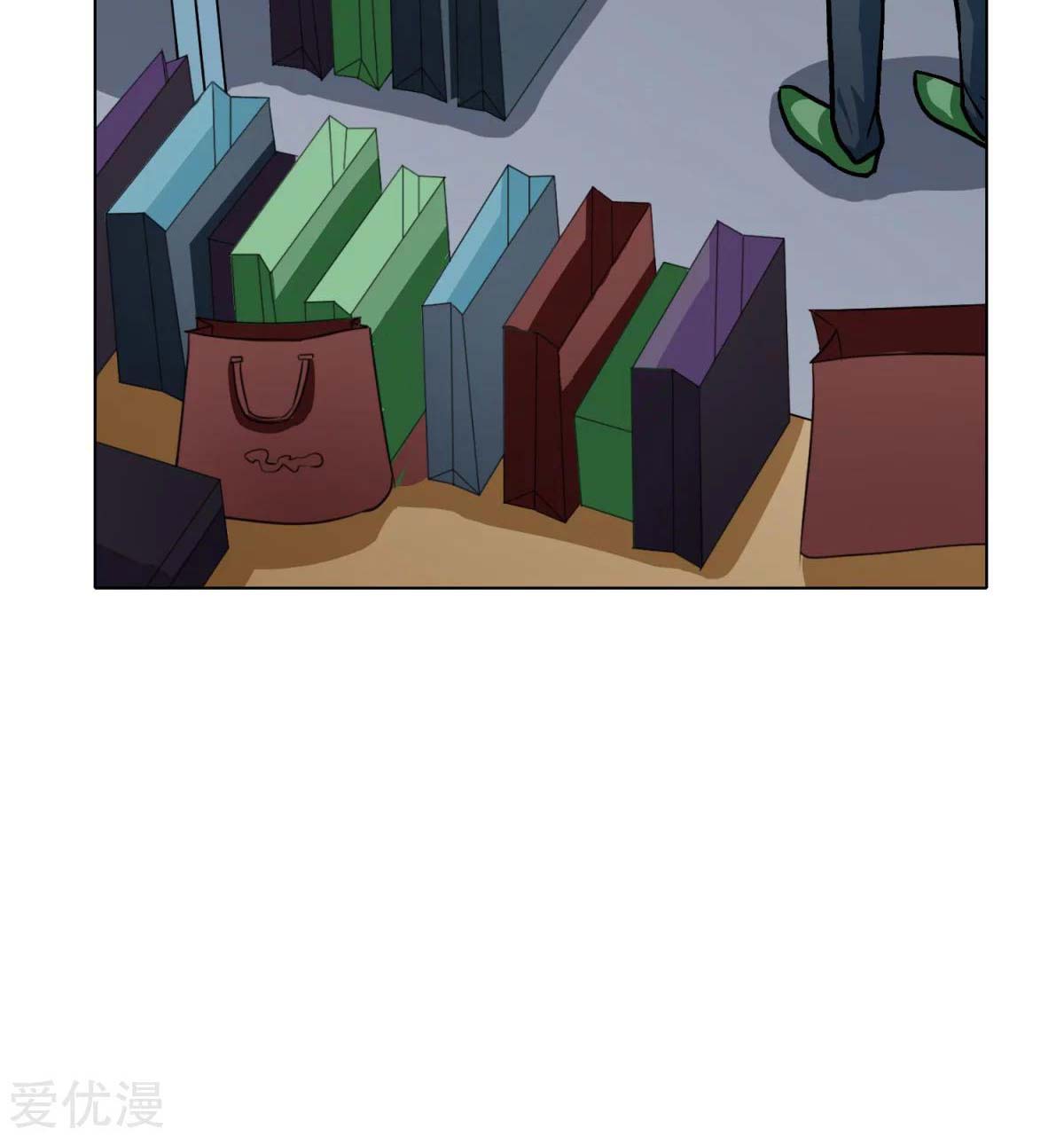 Page 9 of Chapter 40