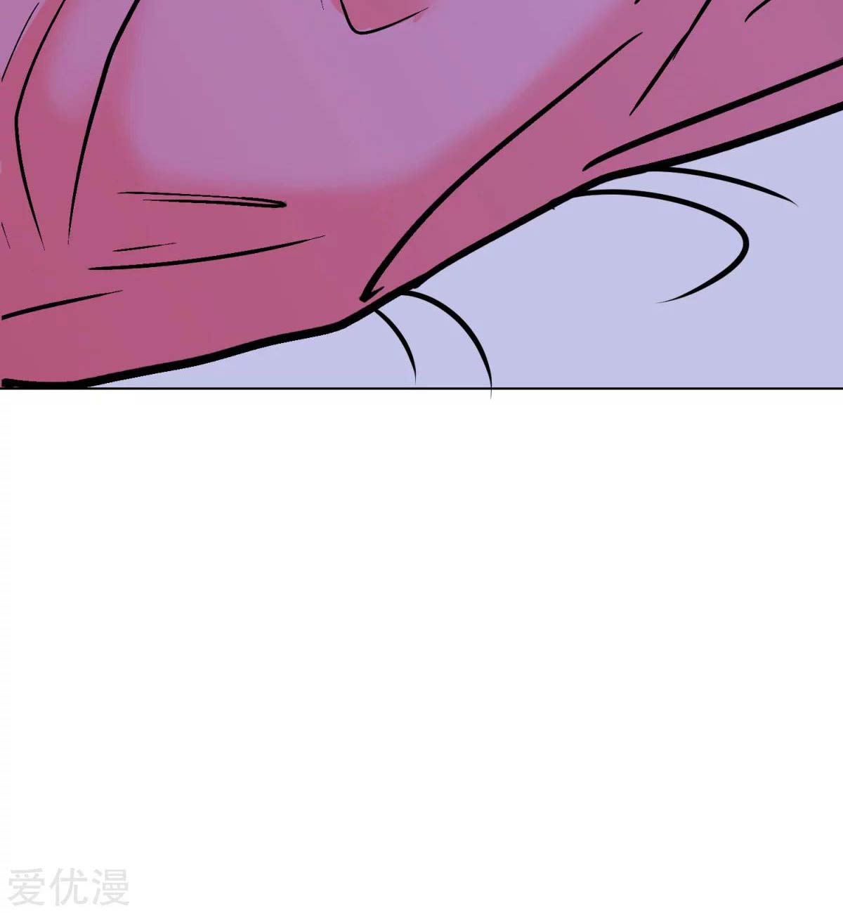Page 12 of Chapter 40