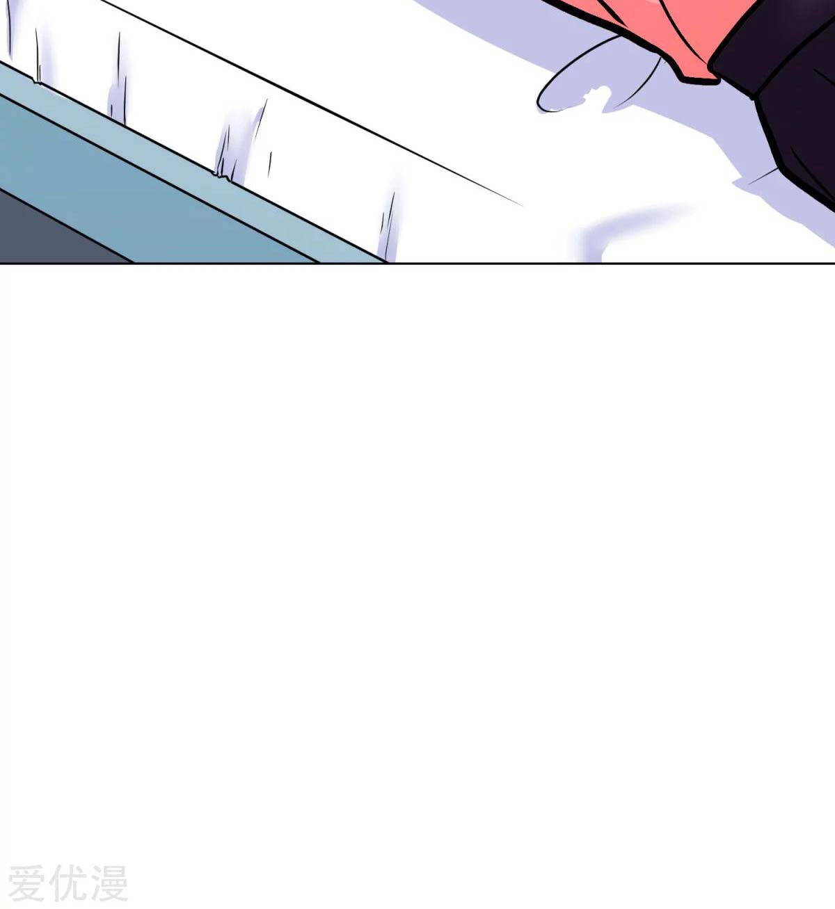 Page 15 of Chapter 40