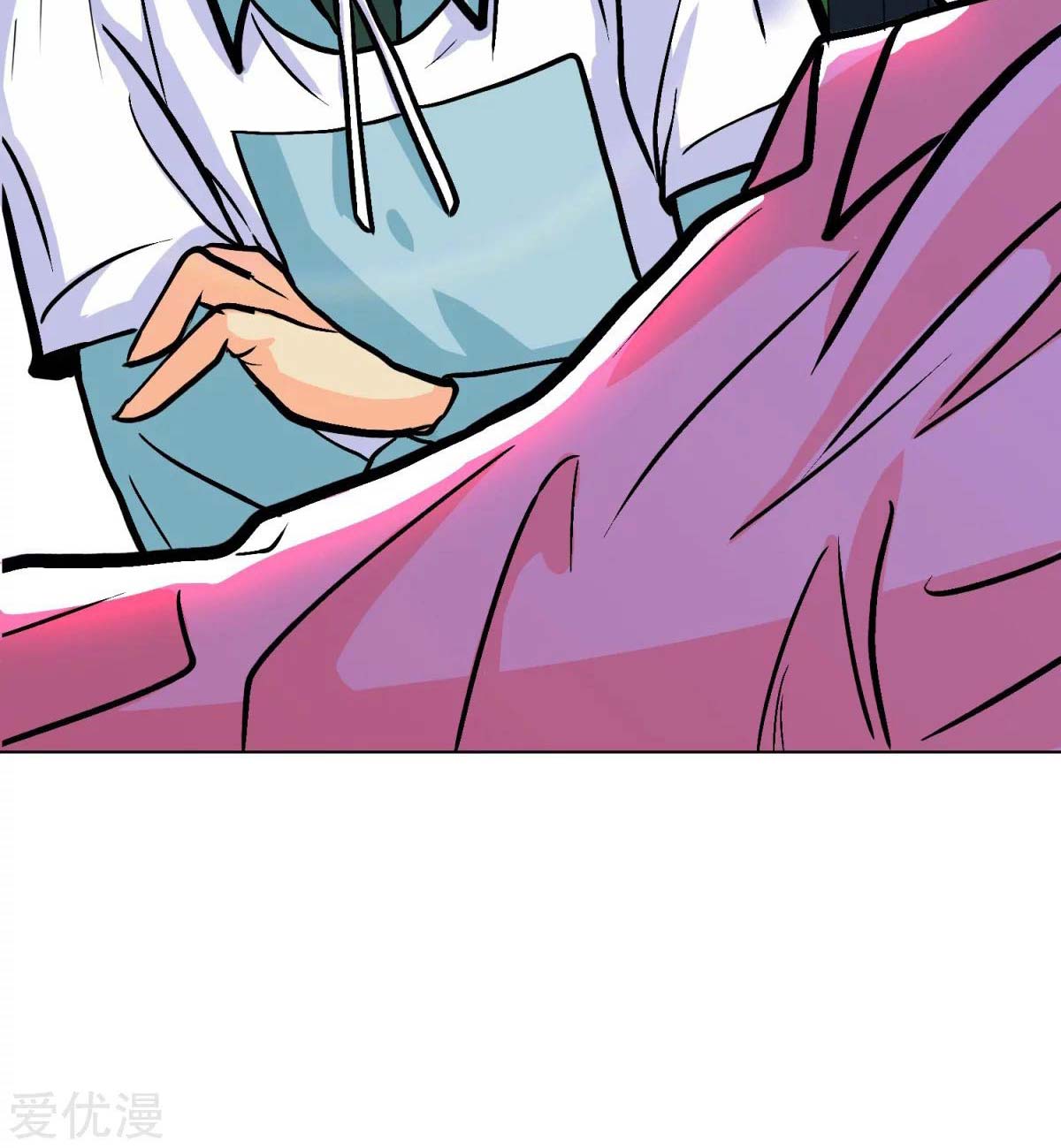 Page 18 of Chapter 40