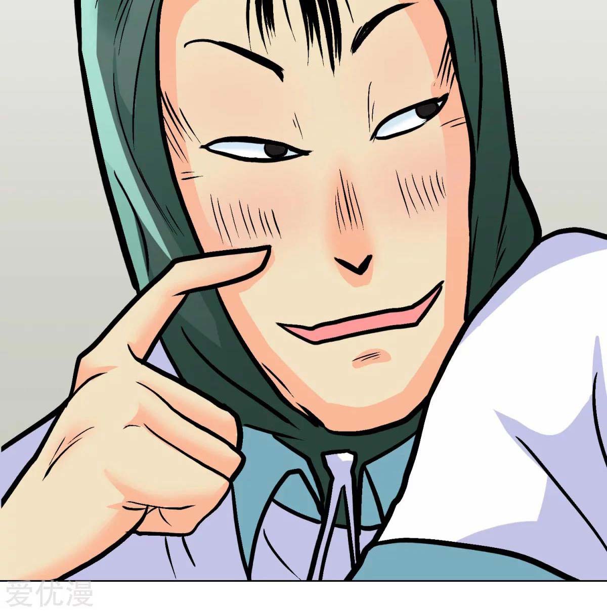 Page 20 of Chapter 40