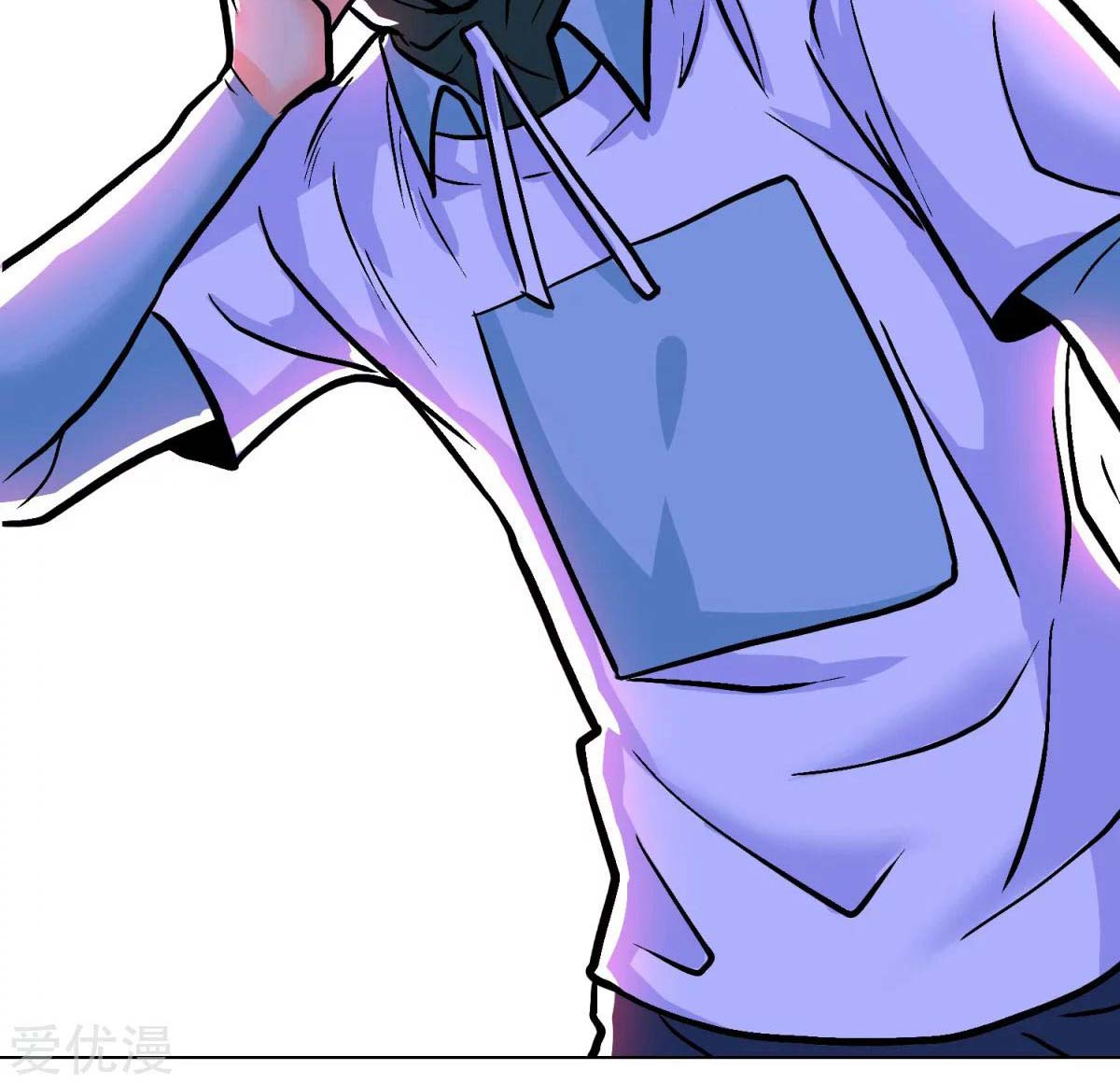 Page 24 of Chapter 40