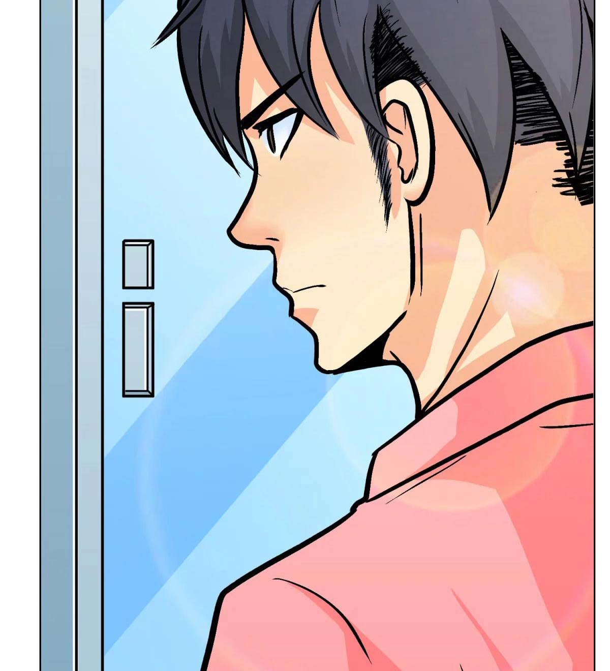 Page 27 of Chapter 40