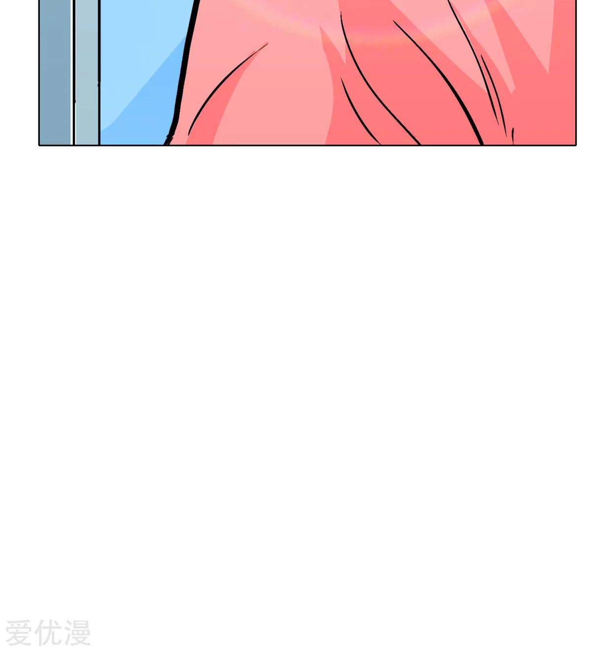 Page 28 of Chapter 40