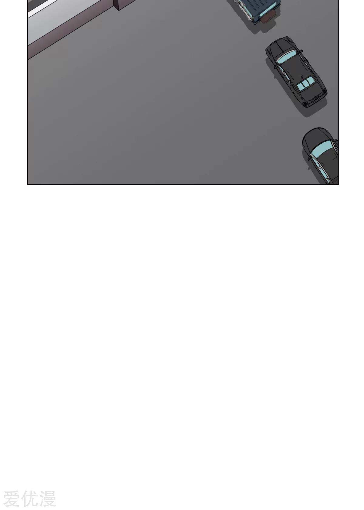 Page 34 of Chapter 40