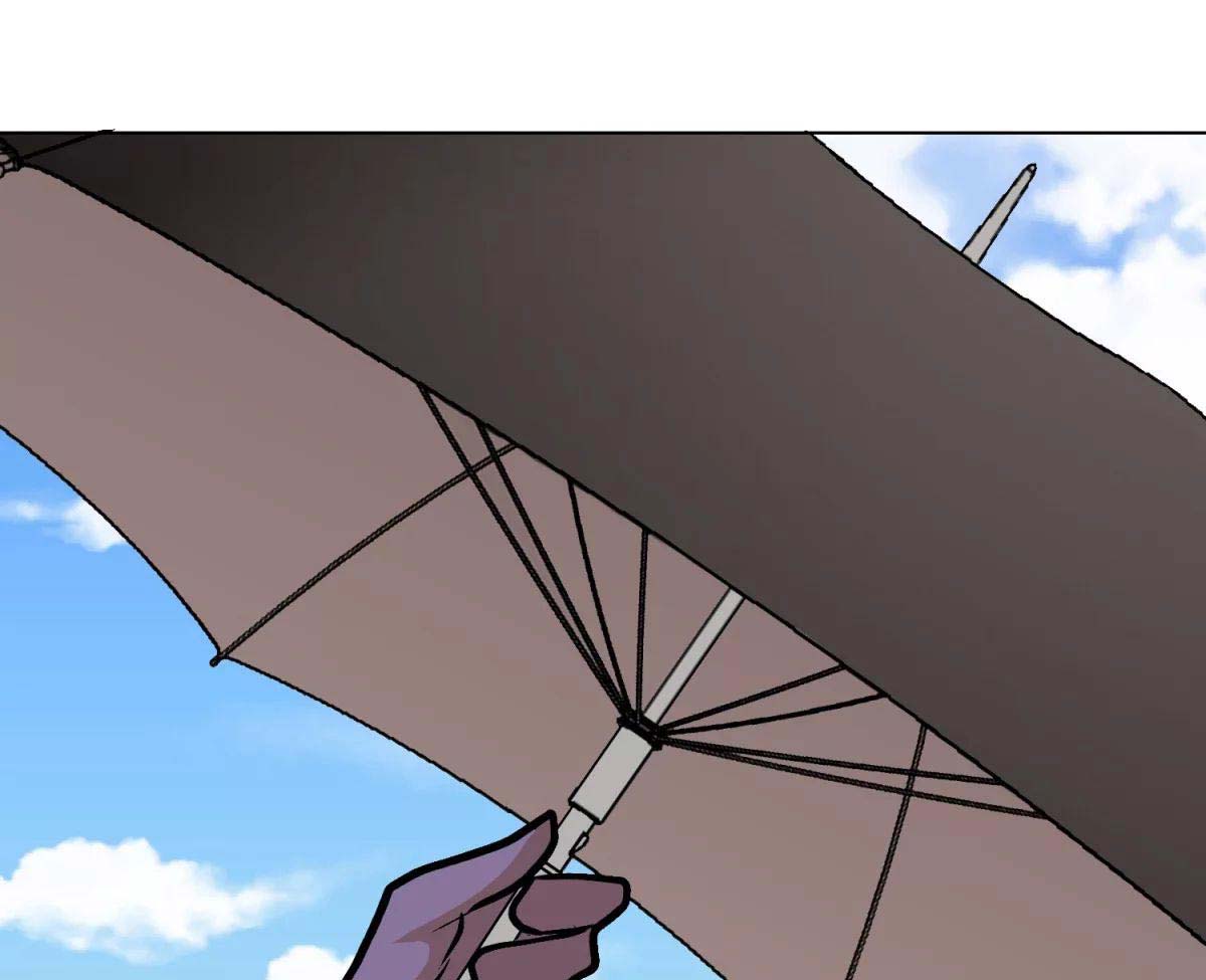 Page 39 of Chapter 40