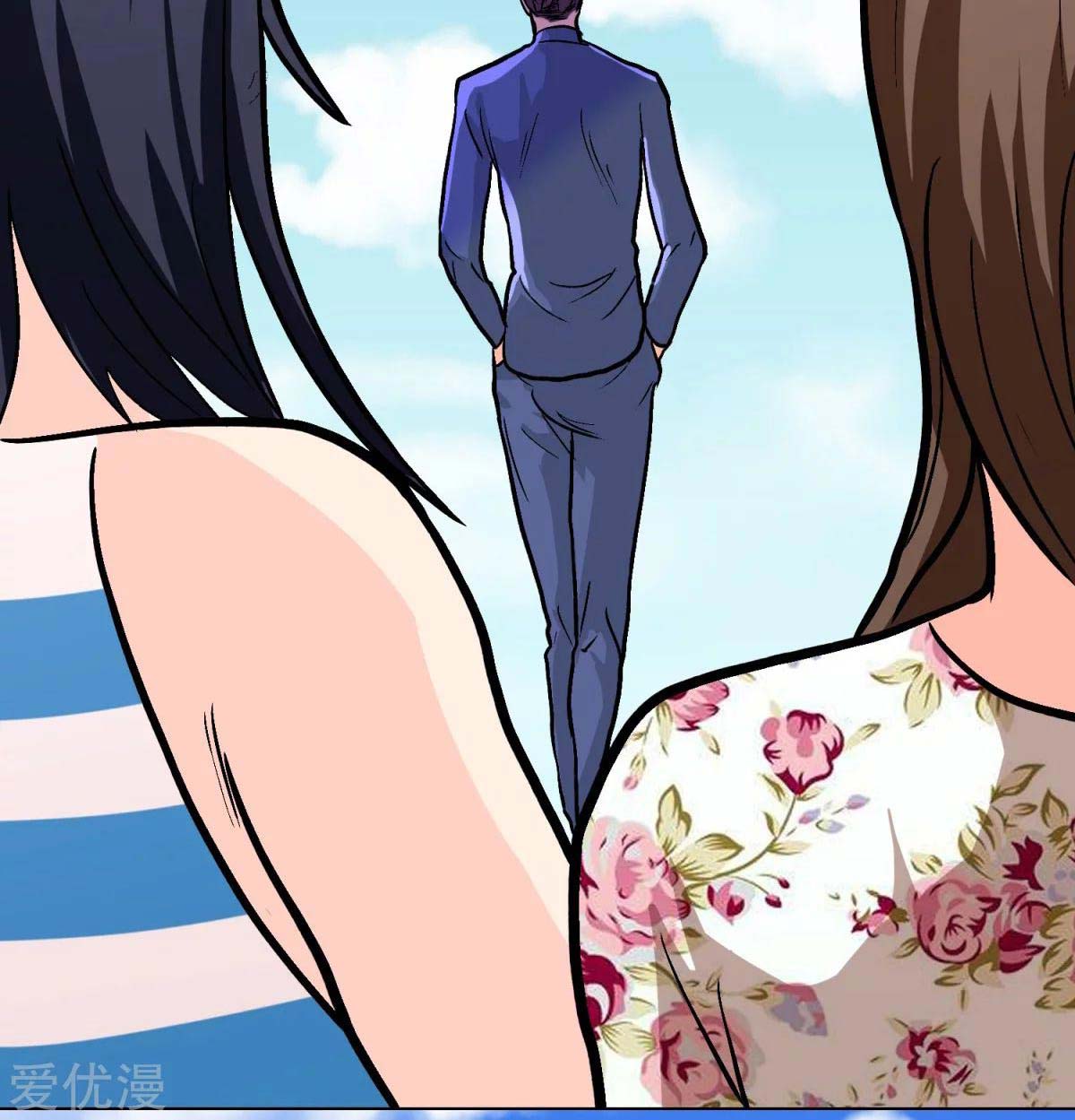 Page 46 of Chapter 40