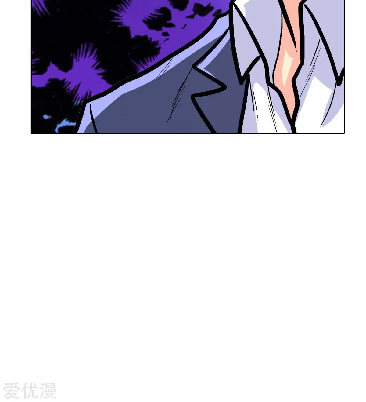 Page 56 of Chapter 40