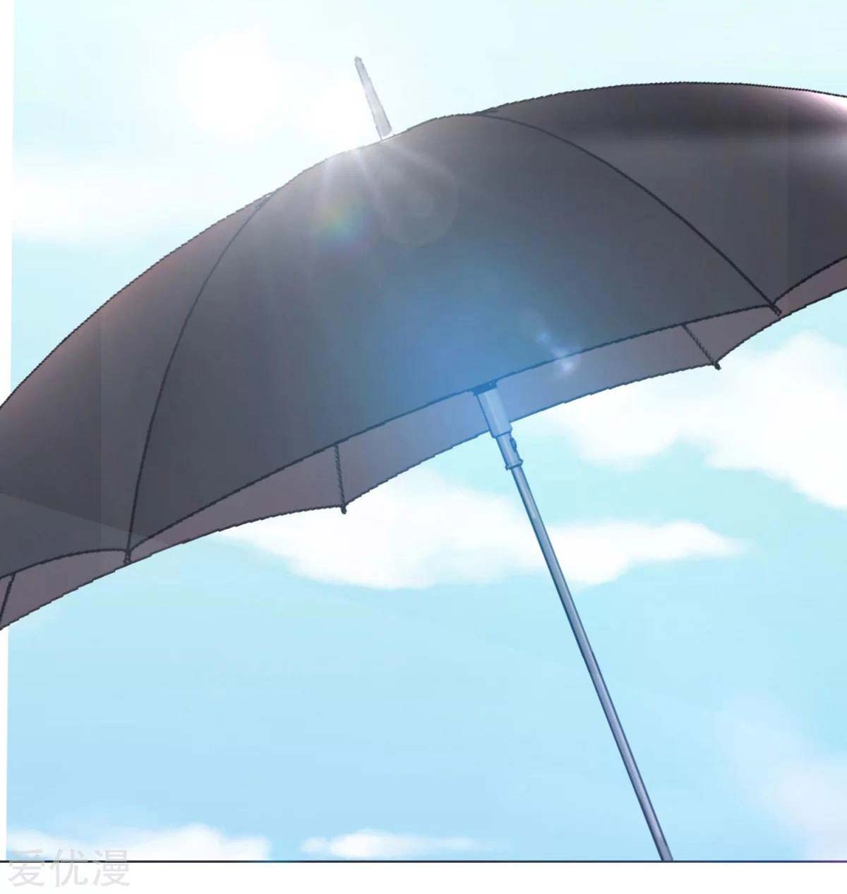 Page 67 of Chapter 40