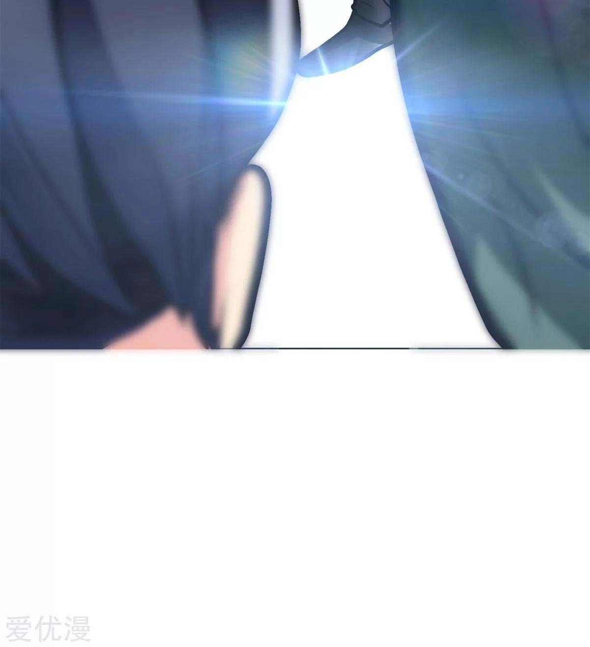 Page 78 of Chapter 40