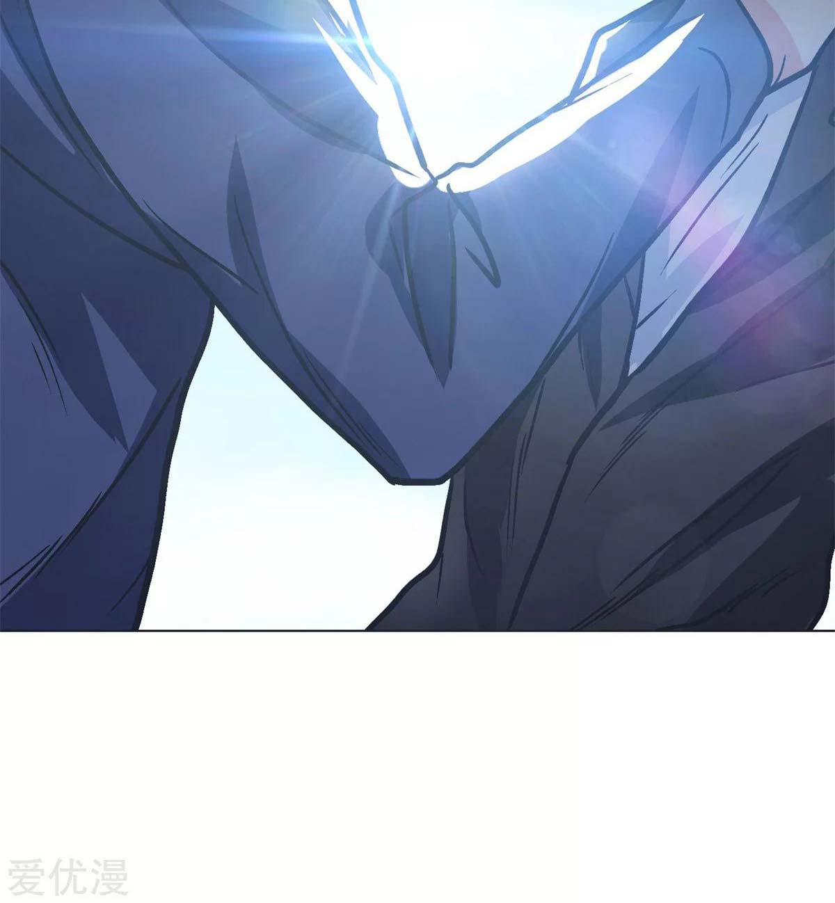 Page 84 of Chapter 40