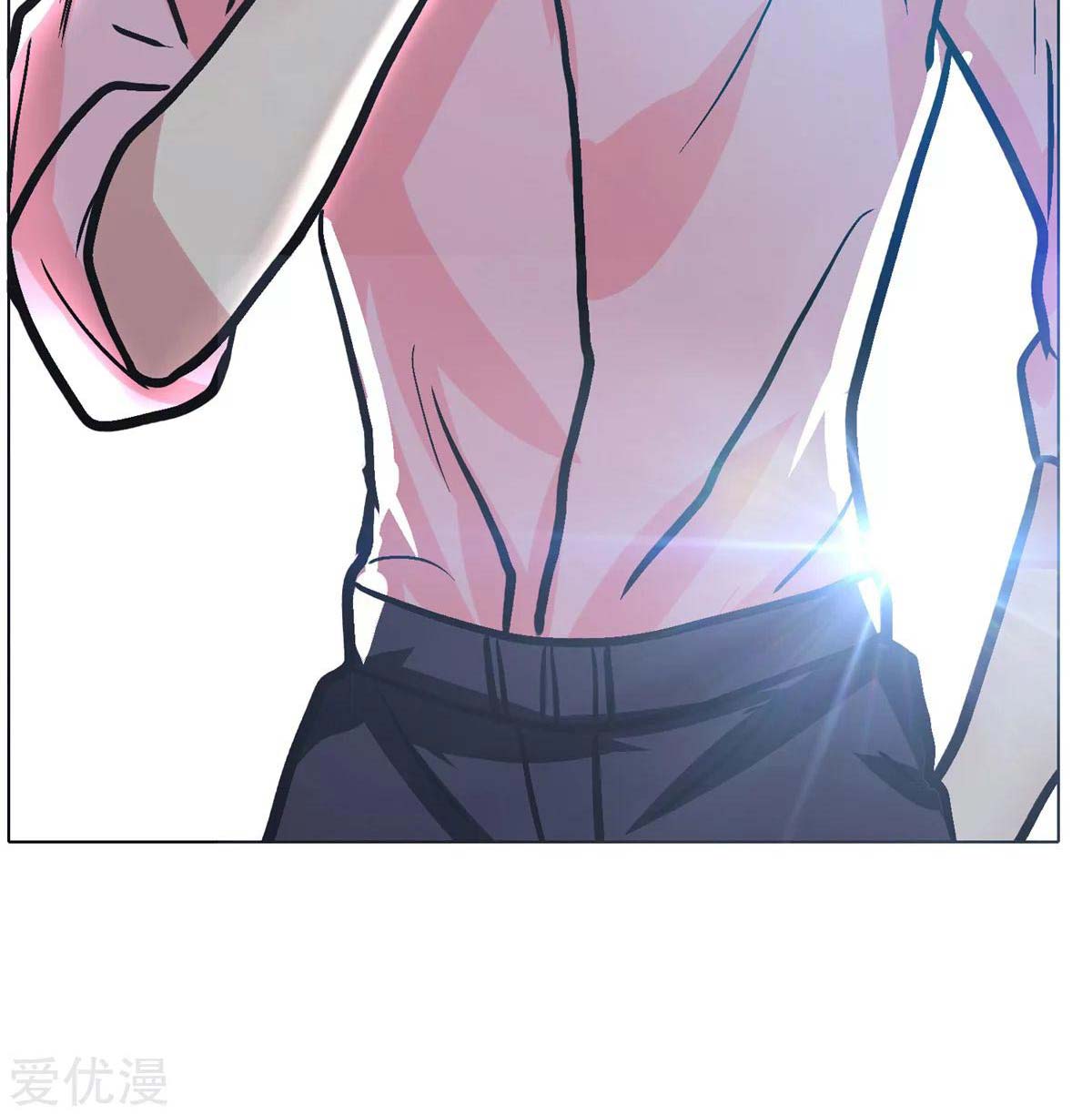 Page 96 of Chapter 40