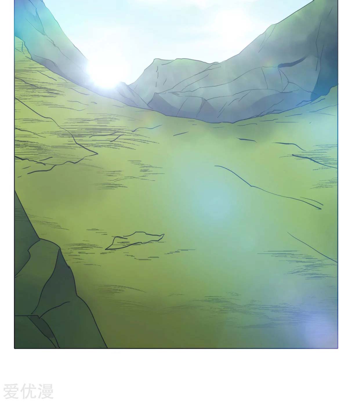 Page 10 of Chapter 41