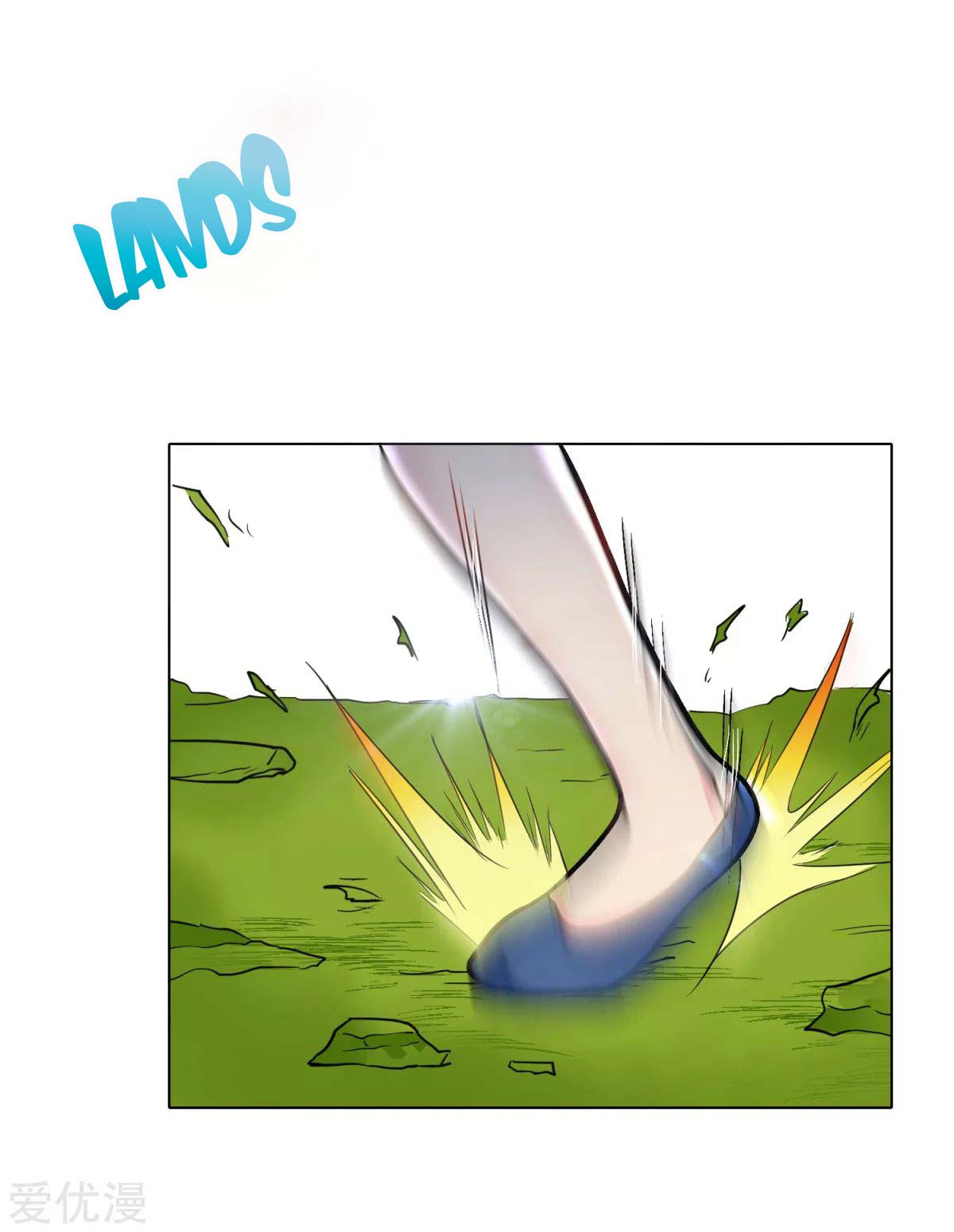 Page 11 of Chapter 41