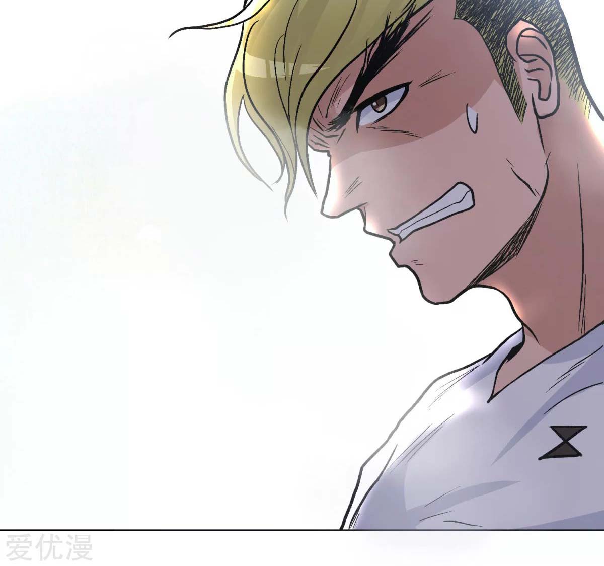 Page 15 of Chapter 41