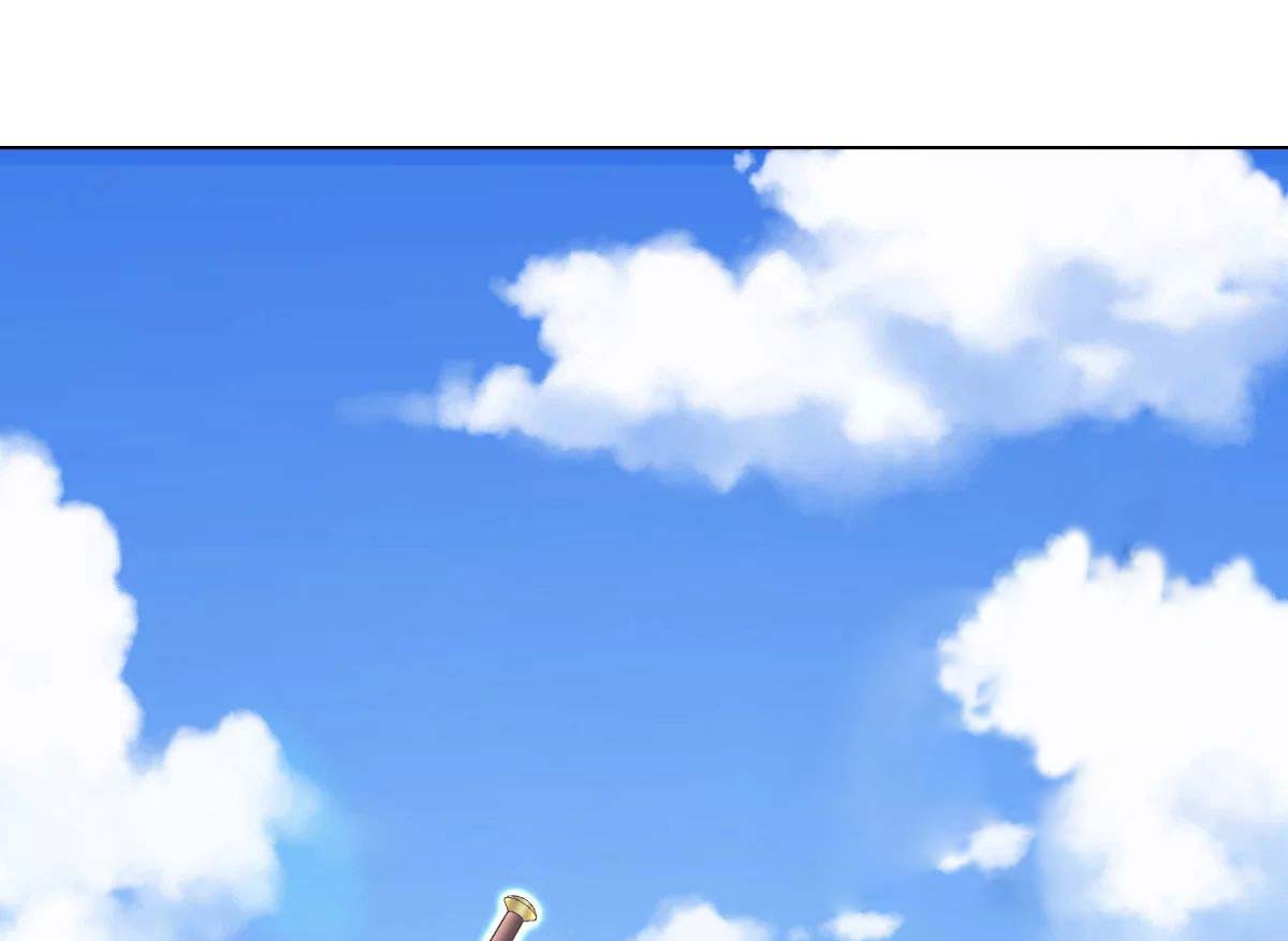 Page 17 of Chapter 41