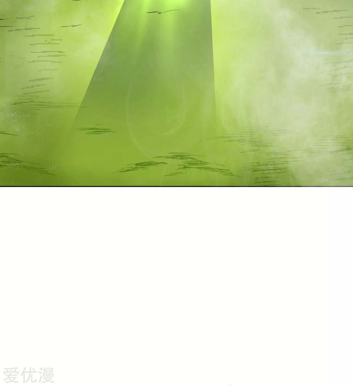 Page 27 of Chapter 41