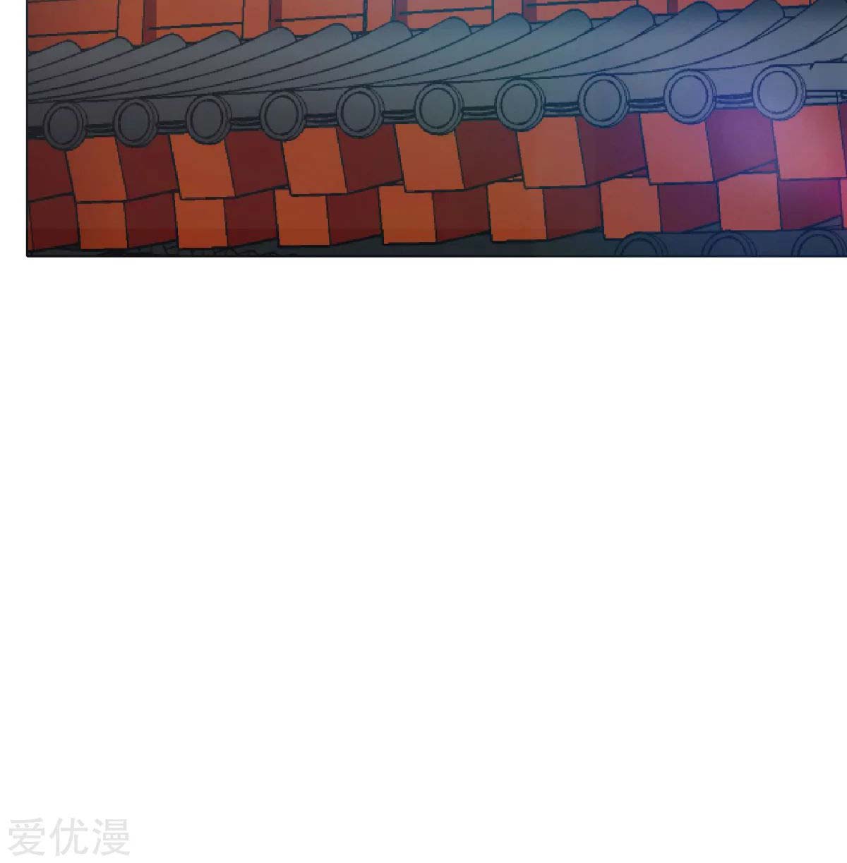 Page 34 of Chapter 41