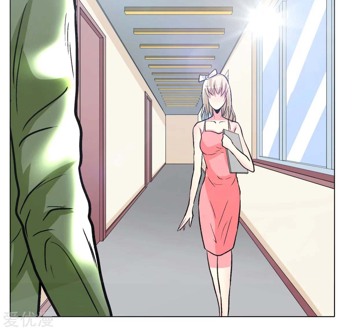 Page 37 of Chapter 41